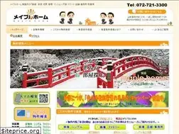 Sites similar to mapleminoh.co.jp