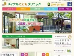 Sites similar to mapleped.com