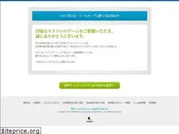 Sites similar to maplestory2.nexon.co.jp