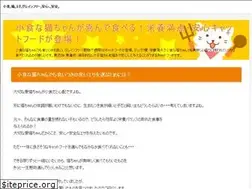 Sites similar to maplestory2training.com