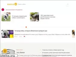 Sites similar to maplo.ru