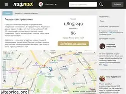 Sites similar to mapmax.ru