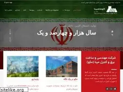 Sites similar to mapnaec.com