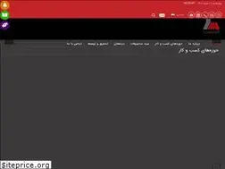 Sites similar to mapnasts.ir