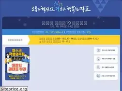 Sites similar to mapo.go.kr