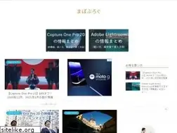 Sites similar to mapoblog.com