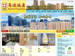 Sites similar to mapor.com.hk
