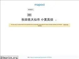 Sites similar to mapost.net