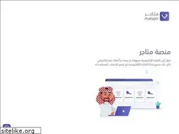 Sites similar to mapp.sa