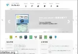 Sites similar to mapple-on.jp