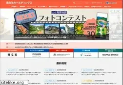 Sites similar to mapple.co.jp