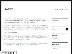 Sites similar to mappli.com
