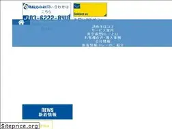 Sites similar to mapprend.co.jp