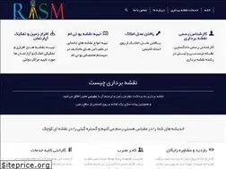 Sites similar to maprasm.com