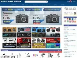 Sites similar to maprental.com