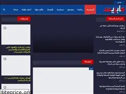 Sites similar to mapress.net