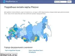 Sites similar to maprossiya.ru
