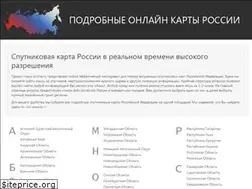 Sites similar to maps-online.ru