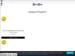 Sites similar to maps.bg