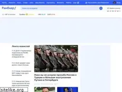 Sites similar to maps.rambler.ru