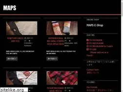 Sites similar to maps1991.com