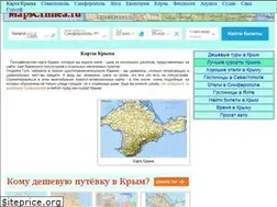 Sites similar to mapscrimea.ru