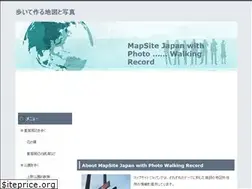 Sites similar to mapsite.jp