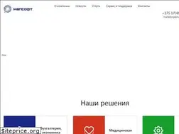 Sites similar to mapsoft.by