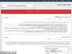 Sites similar to mapsource.rozblog.com
