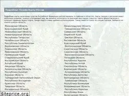 Sites similar to mapsrf.ru