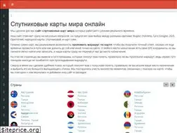 Sites similar to mapsros.ru