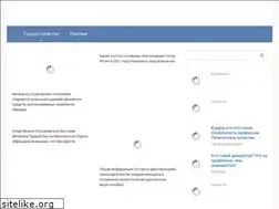 Sites similar to mapsrussian.ru