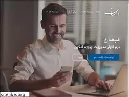 Sites similar to mapsun.net