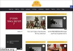 Sites similar to mapsutim.co.il