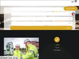Sites similar to mapsutm.ir