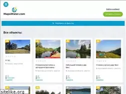 Sites similar to mapswater.com