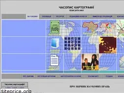 Sites similar to maptimes.inf.ua