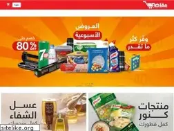 Sites similar to maqadhe.com