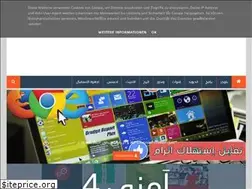 Sites similar to maqal-web.blogspot.com