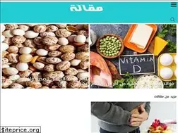 Sites similar to maqala.org