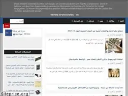 Sites similar to maqalanews.blogspot.com