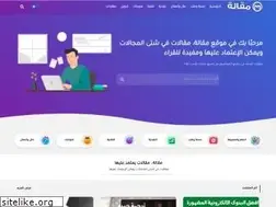 Sites similar to maqalla.com