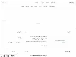Sites similar to maqaltebi.blogspot.com
