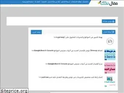Sites similar to maqaltek.blogspot.com