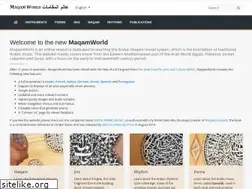 Sites similar to maqamworld.com