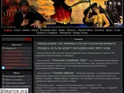 Sites similar to maqik.com