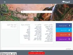 Sites similar to maqola.net