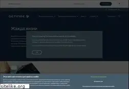Sites similar to maquet.ru