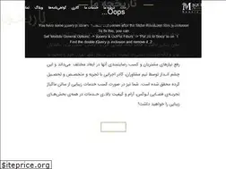Sites similar to maquillagesalon.com
