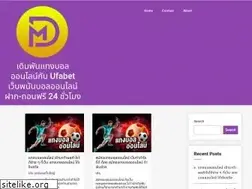 Sites similar to maquininhasdecartao.net